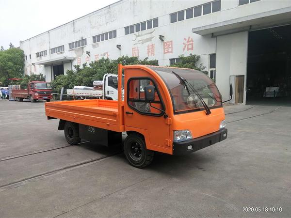 5吨电动货车