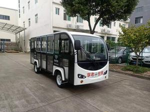 老人院带门电动观光车
