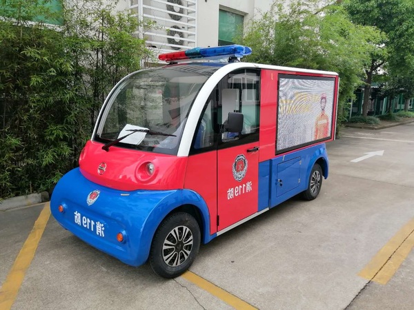 带显示屏电动消防车